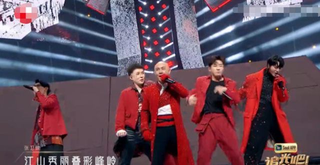 《追光吧，哥哥2》第一次公演，有3大缺点，张卫健组输得不明不白
