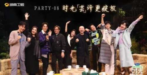 《时光音乐会》播出过半收视八连冠 刷新音综口碑新高度