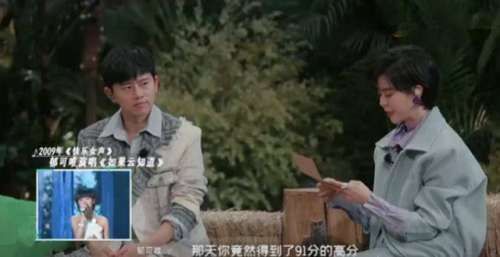 收视连获第一，播放量破10亿，这档综艺凭什么“破圈”？