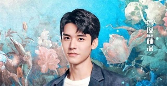 龚俊主演《沉睡花园》今日开播，高冷心理专家化身绅士男友治愈暖冬