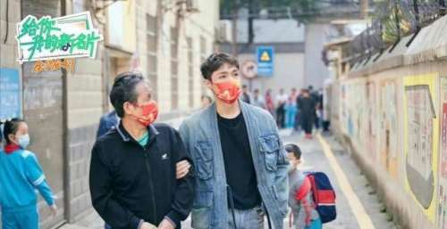 张艺兴外公说极限男人帮是高薪请不来的老师，而男人帮群还在热聊