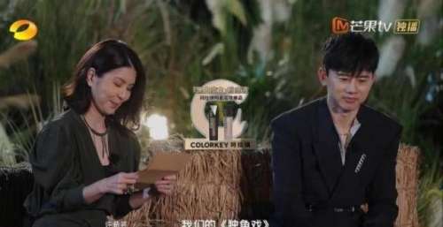 轮到许茹芸做时光音乐会庄主，我才发现，原来一直低估了她