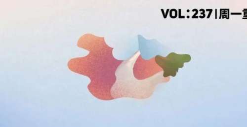 优美系爵士嘻哈传奇14？的Chillax歌单｜周一重启 Vol.237