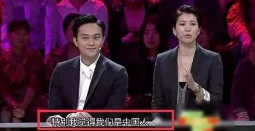 儿子立场引争议，袁咏仪连夜发文道歉，大量言论被网友扒出