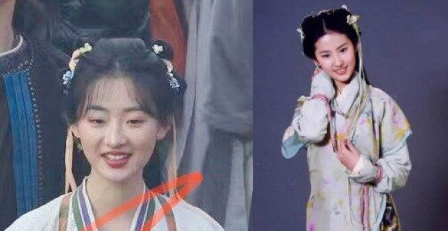 新版《仙剑奇侠传》首曝路透，李逍遥好于胡歌版，赵灵儿仙气却不如刘亦菲