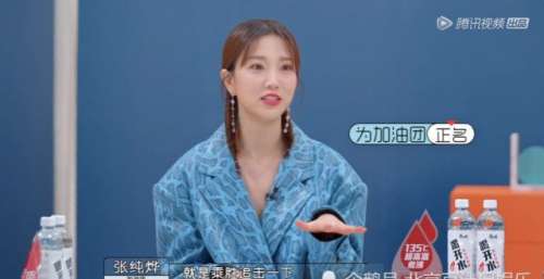 《心动的offer3》李不言逆风翻盘，再次俘获芳心，治愈感爆棚
