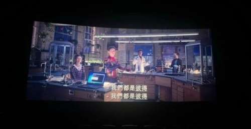 网友晒三代蜘蛛侠同框画面 蜘蛛侠3：英雄无归首映