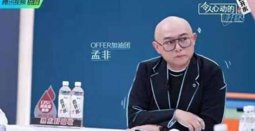 《令人心动的offer3》的嘉宾有哪些，谁是你的“心动嘉宾”？