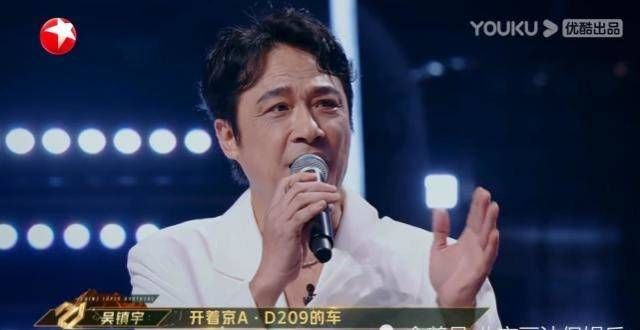 《追光吧》首轮公演，吴镇宇狠话频出，内卷全员，人设成功出圈！