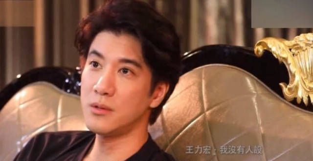 王力宏已申请离婚，台媒称有6亿资产待分割，女方可能会分走一半
