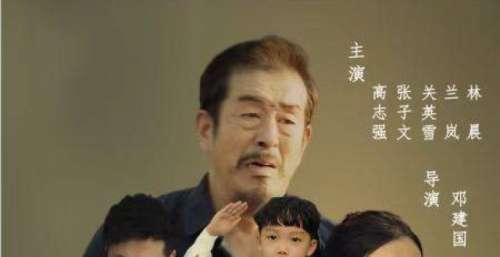 看一次哭一次，邓的《爸爸，请再爱我一次》靠什么来感动观众