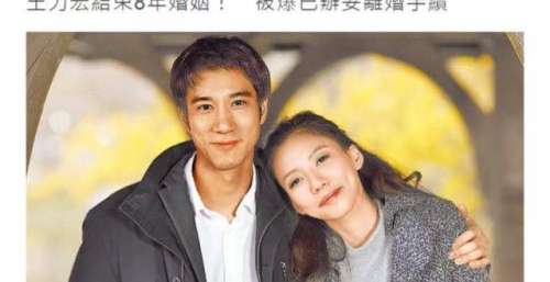 台媒曝李靓蕾五年前想离婚，因孩子搁浅计划，王力宏方曾多次否认婚变