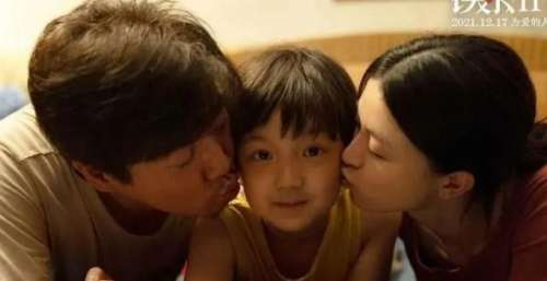 电影《误杀2》点映口碑爆棚 肖央任达华飙戏惹哭全场观众