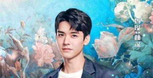 龚俊、乔欣新剧«沉睡花园»开播，看心理学家和情感博主擦出怎样的火花？
