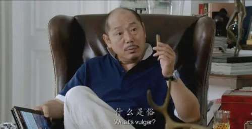 张同学火爆的原因，冯小刚在8年前就让李诚儒给大家讲过了？