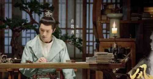 《风起西州》首发预告 许魏洲实力诠释儒将之雄