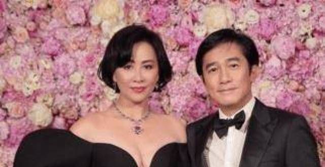 刘嘉玲要来打人了！梁朝伟被靓女“贴脸索吻”表情超慌张