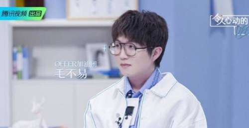 王蕊发文暗示被恶剪，她被淘汰并不冤，但她受的委屈我必须说出来