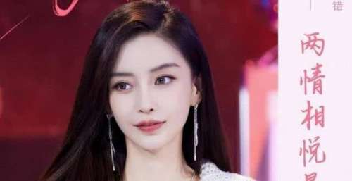机智的恋爱：疑似首位素人嘉宾曝光，职业很拉风，名气不亚于明星