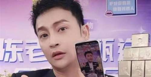 怒怼、拉黑、驱赶，陈志朋因没开美颜被嘲，直播间再次激发众怒