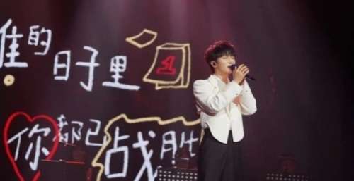 华语乐坛，请回答2021