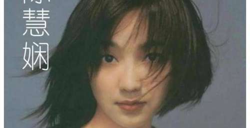 陈慧娴：赢过梅艳芳的“香港公主”，3段恋情皆失败，56岁还未婚