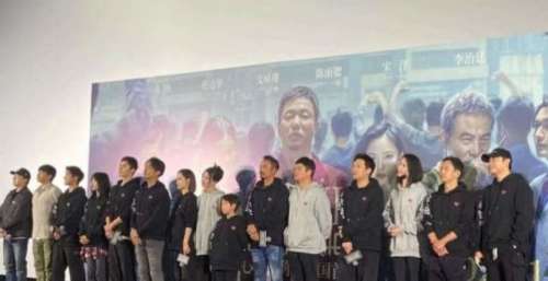 电影《误杀2》即将上映，观众网成为官方媒体合作平台