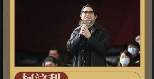 陈思诚《误杀2》预售破3000万，王太利、萨吉和文牧野纷纷力挺