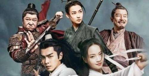 雪中悍刀行»开播，张若昀演子弟摇身一变乞丐毫无违和感！