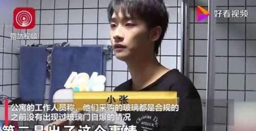 综艺节目千千万，搞笑场面在民间