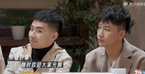 秦霄贤《大伙之家》：能力与名气不成正比，观众缘也是一种能力