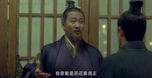 《雪中悍刀行》全员演技炸裂，她却遭差评，不咸不淡睁不开眼
