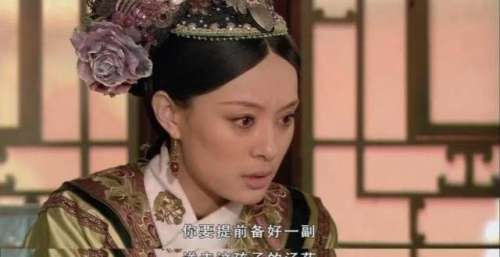 为什么说甄嬛用孩子碰瓷皇后是一步险棋？