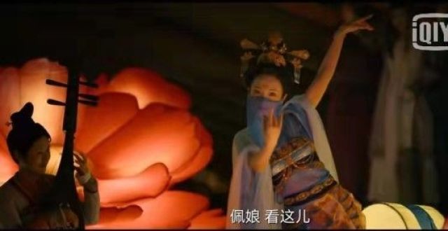 风起洛阳：宇文佩佩跟宫嫣都不是高秉烛的妹妹，名字已透她才是