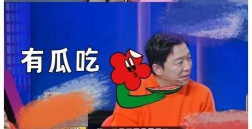 黄渤和于和伟笑着讲出来的故事，令人觉得可怕又离谱