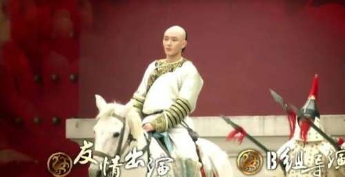谁是《甄嬛传》里最幸运的家伙？