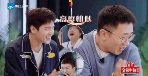 《青春环游记3》中，杨洋模仿杨迪跳舞，杨洋宝化之后开始迪化了