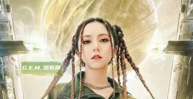 江苏卫视跨年首波嘉宾阵容，实力唱将邓紫棋毛不易萧敬腾加盟