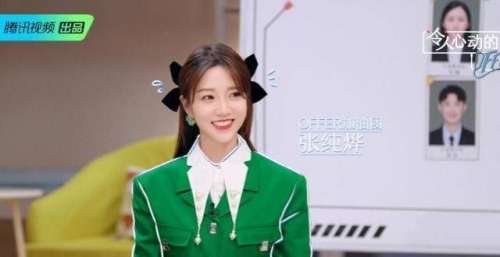 《offer》播出过半，1人完美逆袭，2人成功镀金，3人不如不来