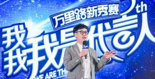 全国总冠军！山东英翔斩获新荣誉！