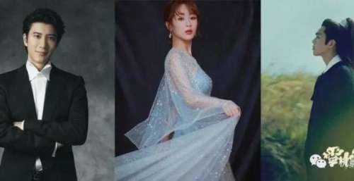 王力宏官宣离婚后首现身；《雪中悍刀行》开播；杨紫也太懂渣男语录了