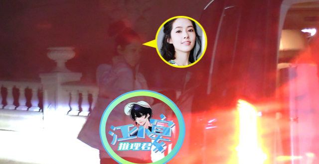 37岁郭碧婷深夜出游，独自前往度假村侧脸瘦不少，婚后被宠成公主