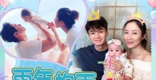 看到照片才知是谁，刚宣布“两年抱俩”的她们是无效改名？