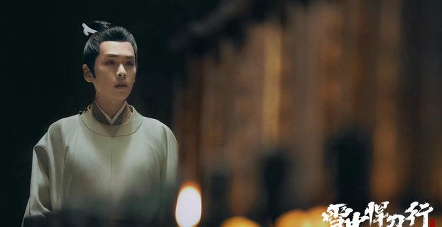 《雪中悍刀行》变“慢刀行”，网友吐槽遭导演嘲讽：你看不懂而已