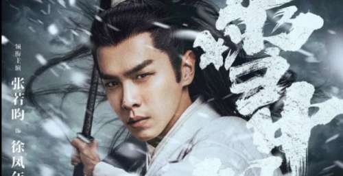 上映3天超过女心理师成为热播剧第一，雪中悍刀行一集封神？