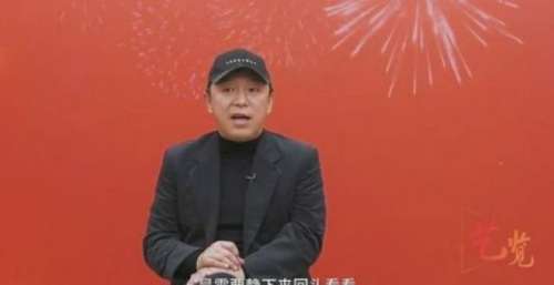 黄渤说喜剧不是简单模仿段子 创作者要走进生活