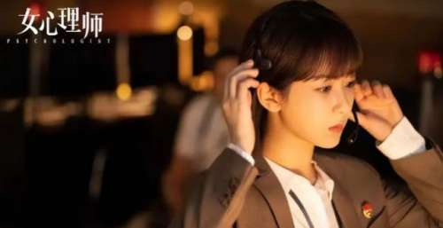 《女心理师》评分5.1不冤，这锅不该杨紫来背，顶多算她眼光不行