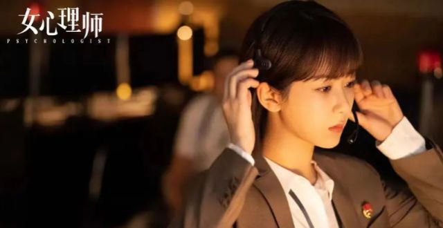 《女心理师》评分5.1不冤，这锅不该杨紫来背，顶多算她眼光不行