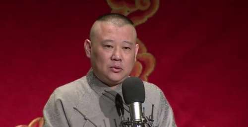 德云社下周节目预告，郭德纲回归小剧场，观众：你们的坑王回来了