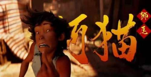 雄狮少年口碑大爆，眼睛不是问题，电影没有偏见，冲击十亿票房榜